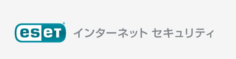 �E�C���X�΍�\�t�g�uESET�Z�L�����e�B�\�t�g�v���T�C�g